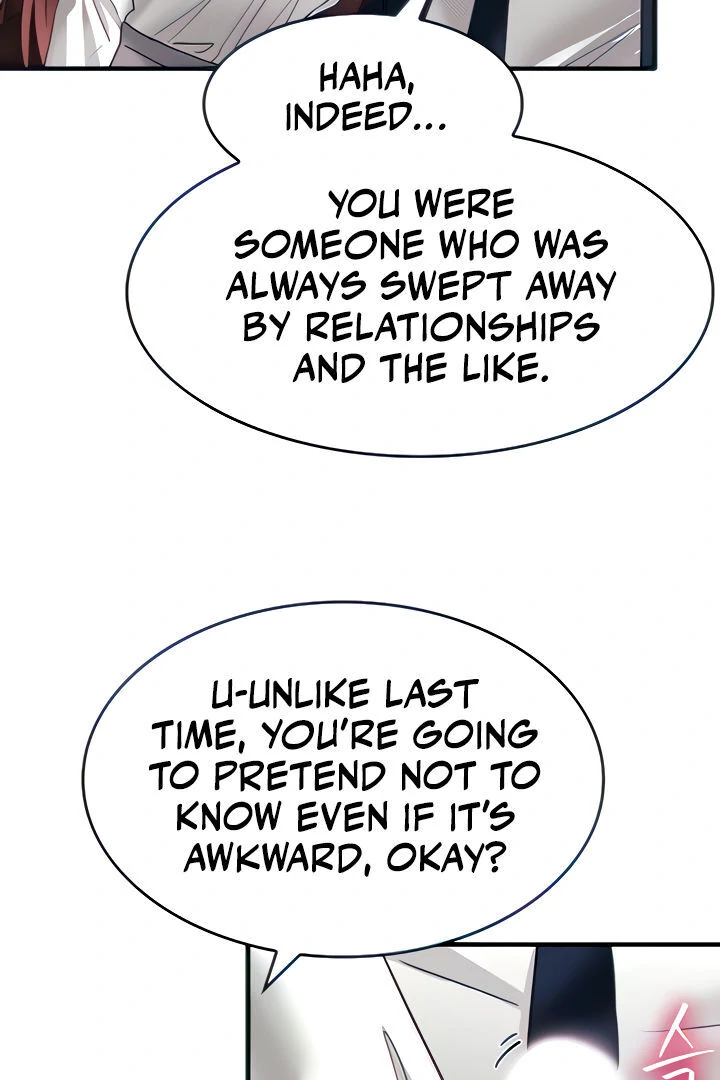Relationship Reversal Button: Let's Make the Cold-Hearted Girl Obey Chapter 8 - page 11