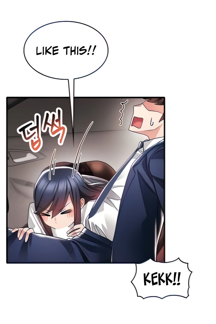 Relationship Reversal Button: Let's Make the Cold-Hearted Girl Obey Chapter 8 - page 23
