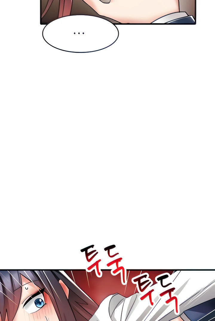 Relationship Reversal Button: Let's Make the Cold-Hearted Girl Obey Chapter 8 - page 25