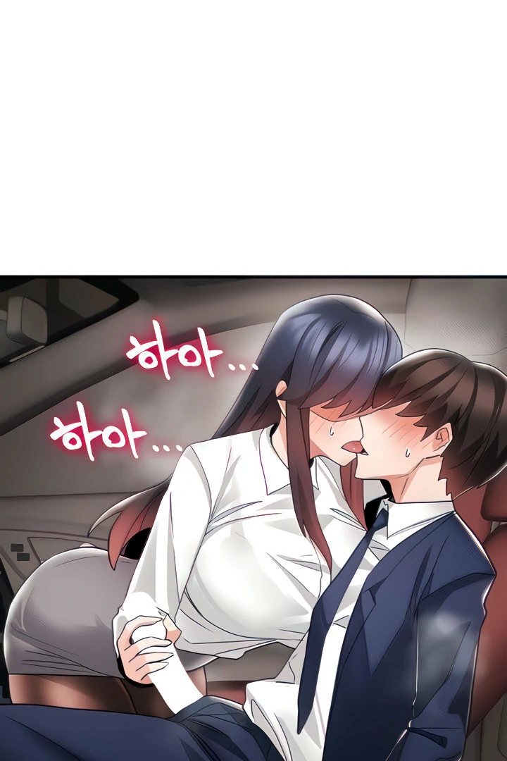 Relationship Reversal Button: Let's Make the Cold-Hearted Girl Obey Chapter 8 - page 2