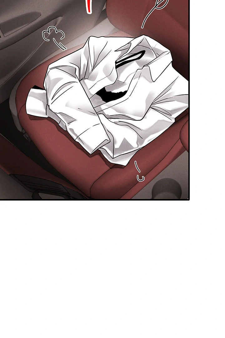 Relationship Reversal Button: Let's Make the Cold-Hearted Girl Obey Chapter 8 - page 74