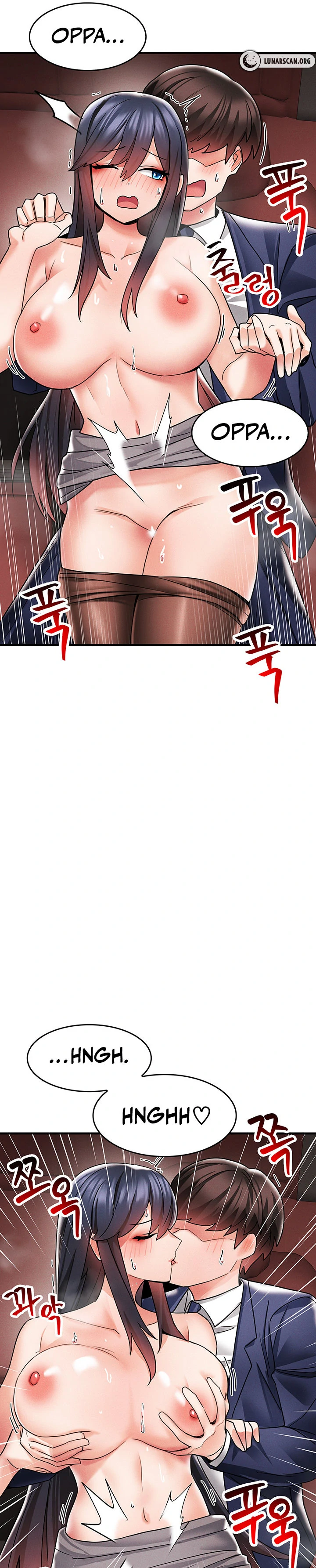 Relationship Reversal Button: Let's Make the Cold-Hearted Girl Obey Chapter 8 - page 81