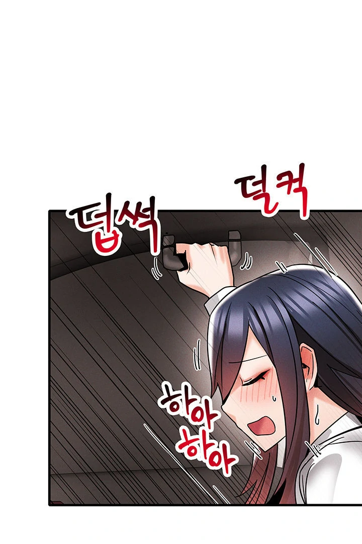 Relationship Reversal Button: Let's Make the Cold-Hearted Girl Obey Chapter 9 - page 52