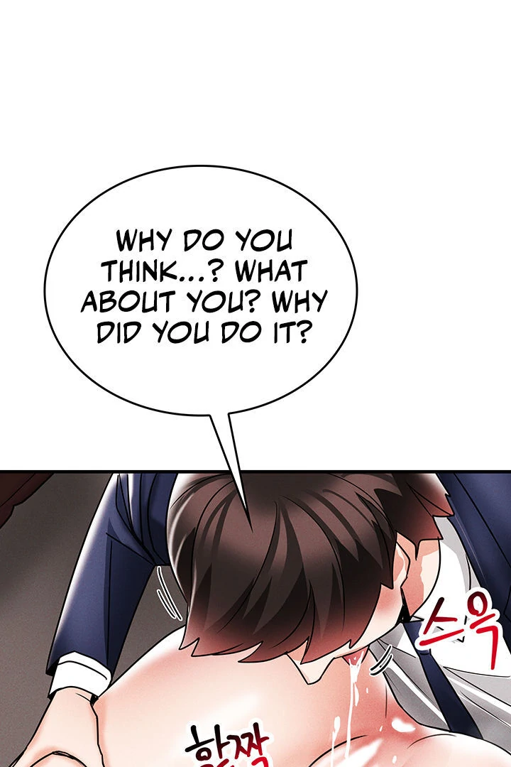 Relationship Reversal Button: Let's Make the Cold-Hearted Girl Obey Chapter 9 - page 69