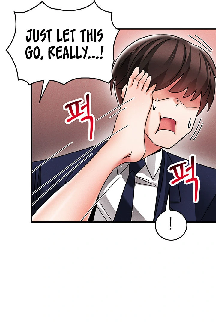 Relationship Reversal Button: Let's Make the Cold-Hearted Girl Obey Chapter 9 - page 83