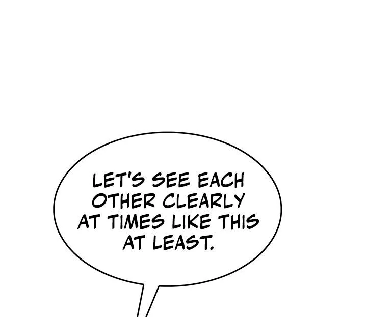 Relationship Reversal Button: Let's Make the Cold-Hearted Girl Obey Chapter 9 - page 88