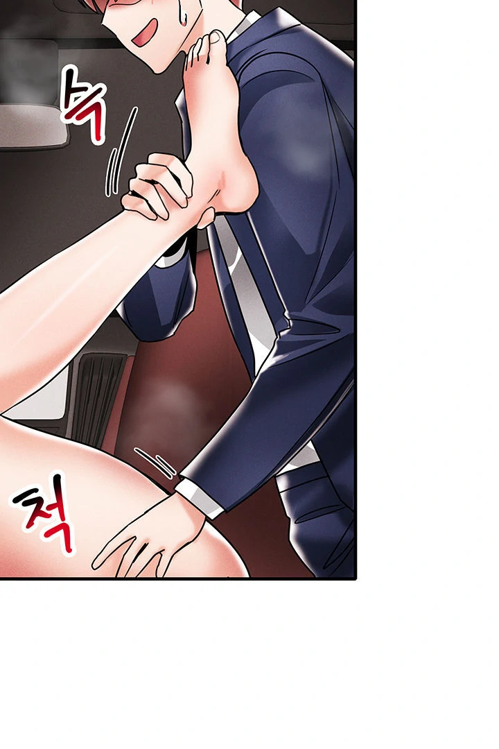 Relationship Reversal Button: Let's Make the Cold-Hearted Girl Obey Chapter 9 - page 91