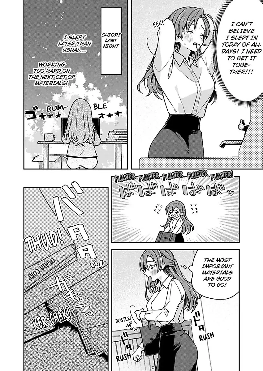 Abaichadamedesu Nakatorisan Sawayaka Joshi to Hentaidojin Purei (Official) Chapter 2 - page 10