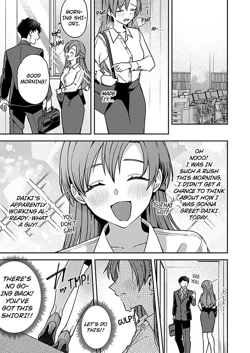 Abaichadamedesu Nakatorisan Sawayaka Joshi to Hentaidojin Purei (Official) Chapter 2 - page 11