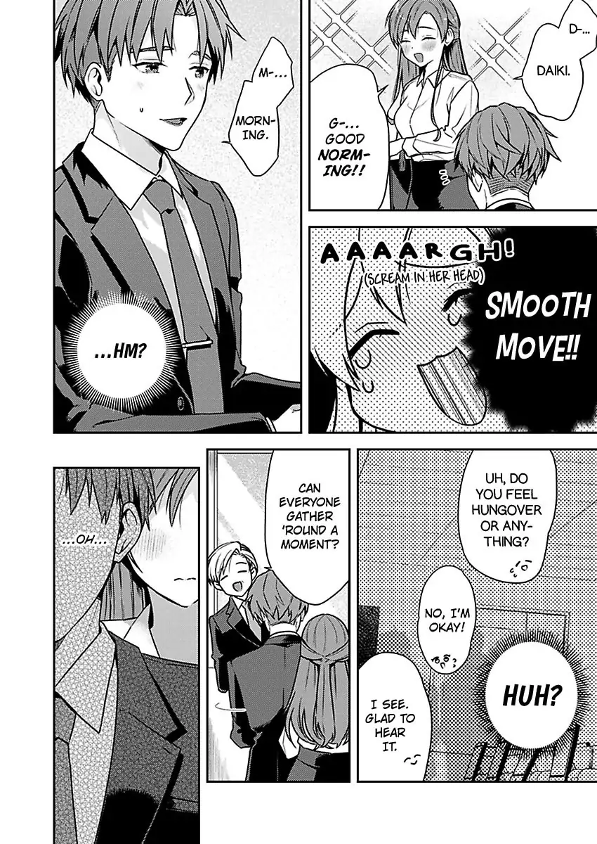Abaichadamedesu Nakatorisan Sawayaka Joshi to Hentaidojin Purei (Official) Chapter 2 - page 12