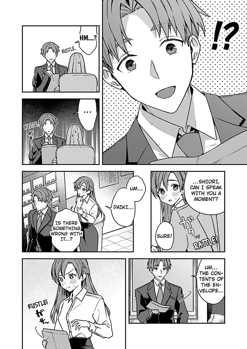 Abaichadamedesu Nakatorisan Sawayaka Joshi to Hentaidojin Purei (Official) Chapter 2 - page 14