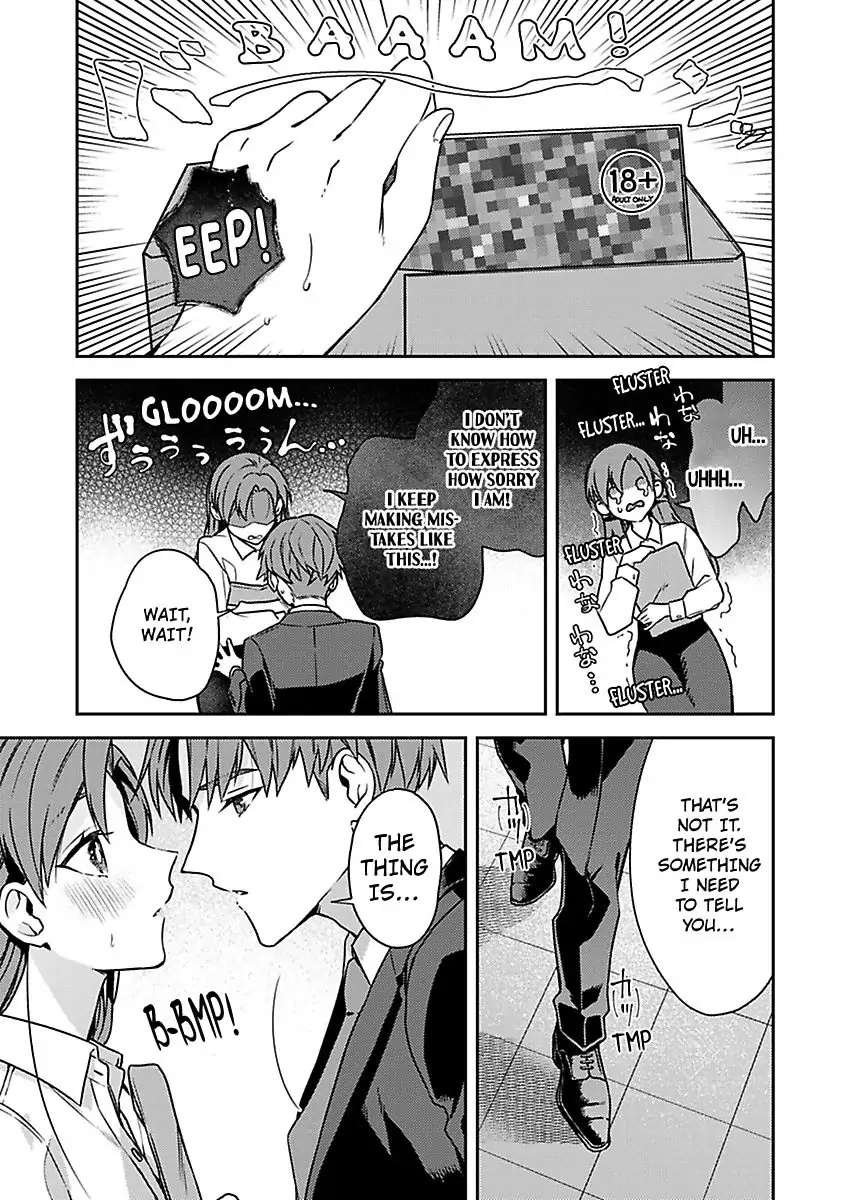 Abaichadamedesu Nakatorisan Sawayaka Joshi to Hentaidojin Purei (Official) Chapter 2 - page 15