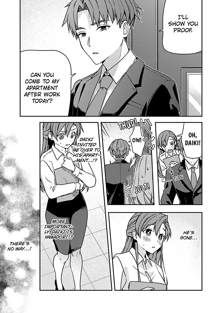 Abaichadamedesu Nakatorisan Sawayaka Joshi to Hentaidojin Purei (Official) Chapter 2 - page 17