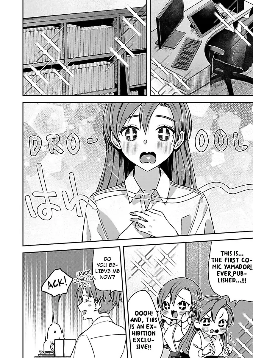 Abaichadamedesu Nakatorisan Sawayaka Joshi to Hentaidojin Purei (Official) Chapter 2 - page 18