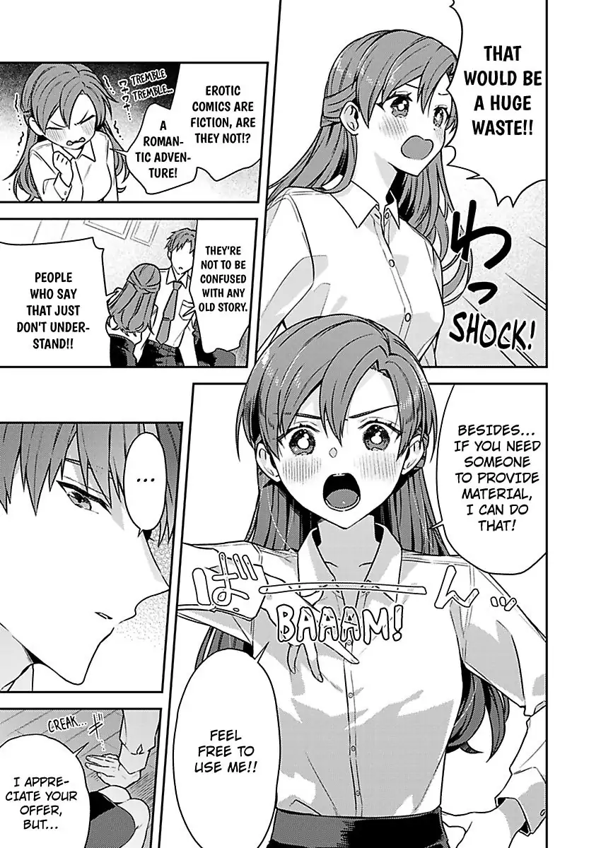 Abaichadamedesu Nakatorisan Sawayaka Joshi to Hentaidojin Purei (Official) Chapter 2 - page 21