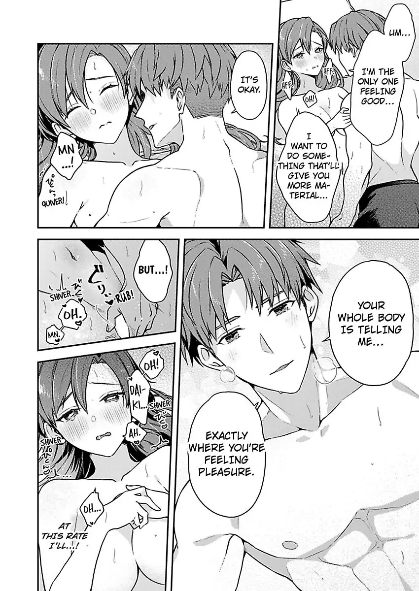 Abaichadamedesu Nakatorisan Sawayaka Joshi to Hentaidojin Purei (Official) Chapter 2 - page 26