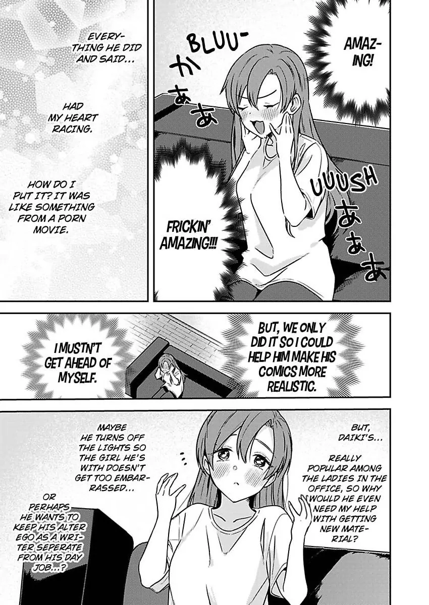 Abaichadamedesu Nakatorisan Sawayaka Joshi to Hentaidojin Purei (Official) Chapter 3 - page 12