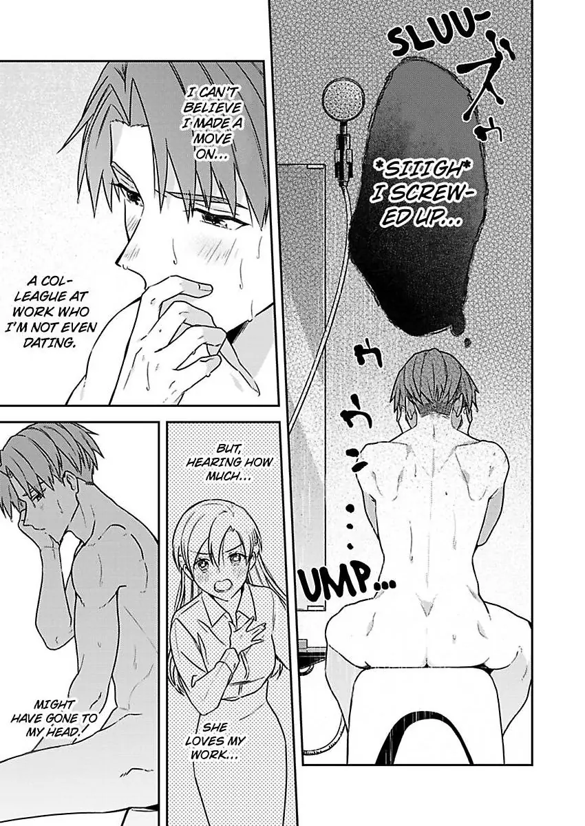 Abaichadamedesu Nakatorisan Sawayaka Joshi to Hentaidojin Purei (Official) Chapter 3 - page 14