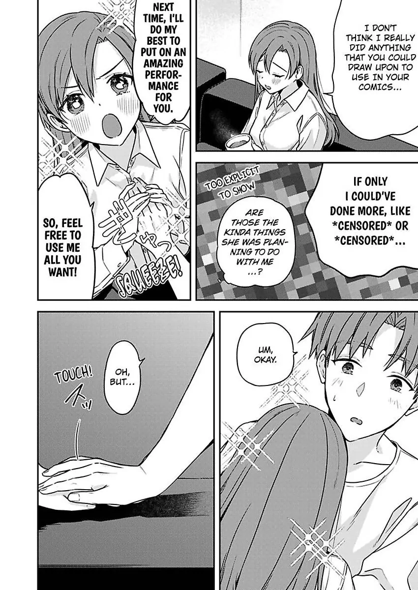 Abaichadamedesu Nakatorisan Sawayaka Joshi to Hentaidojin Purei (Official) Chapter 3 - page 19