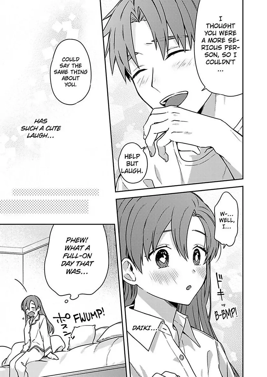 Abaichadamedesu Nakatorisan Sawayaka Joshi to Hentaidojin Purei (Official) Chapter 3 - page 22