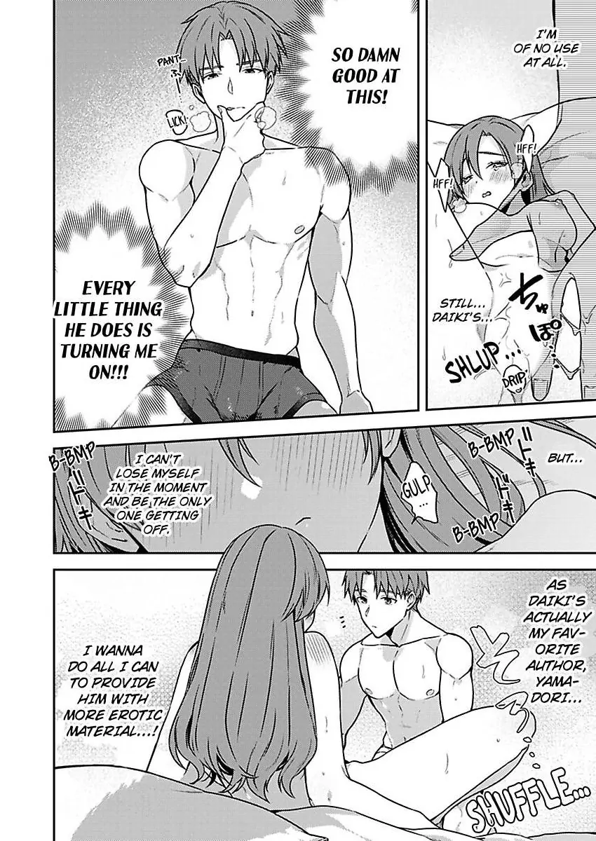 Abaichadamedesu Nakatorisan Sawayaka Joshi to Hentaidojin Purei (Official) Chapter 3 - page 3