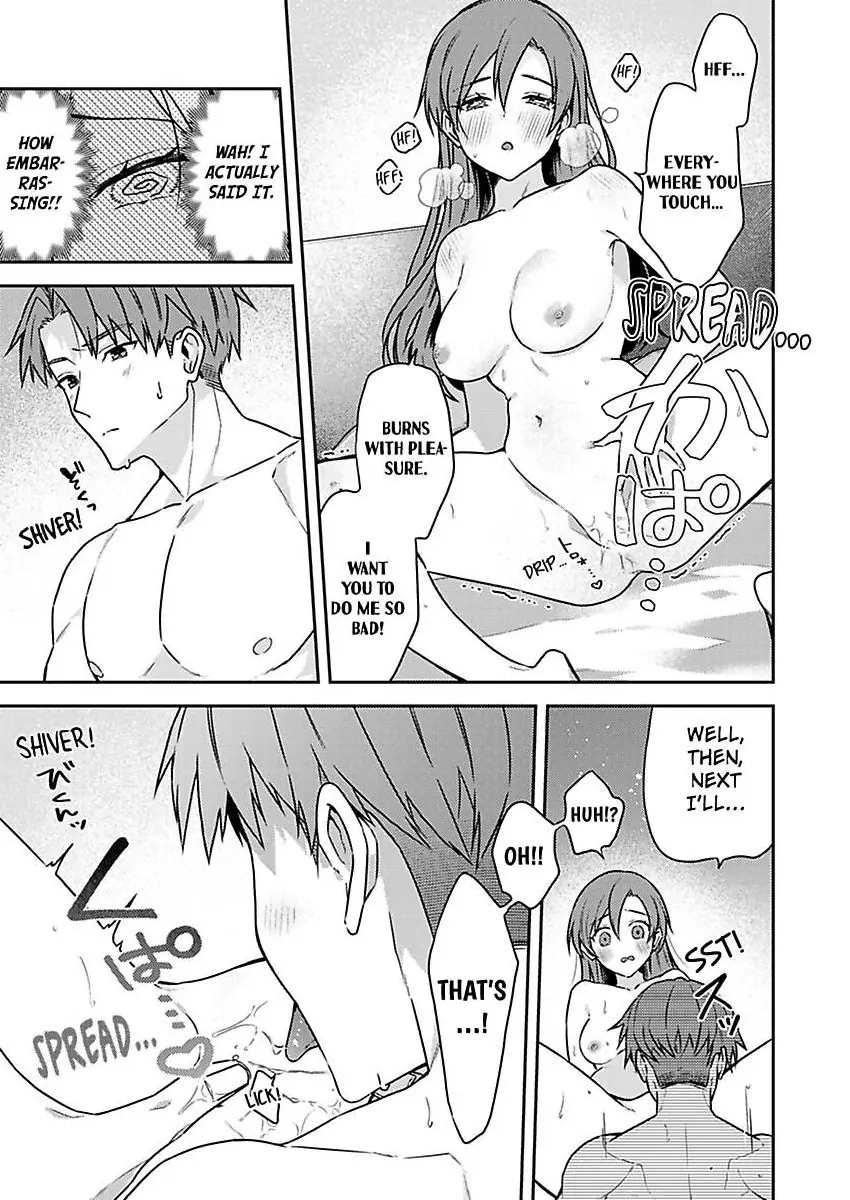 Abaichadamedesu Nakatorisan Sawayaka Joshi to Hentaidojin Purei (Official) Chapter 3 - page 4