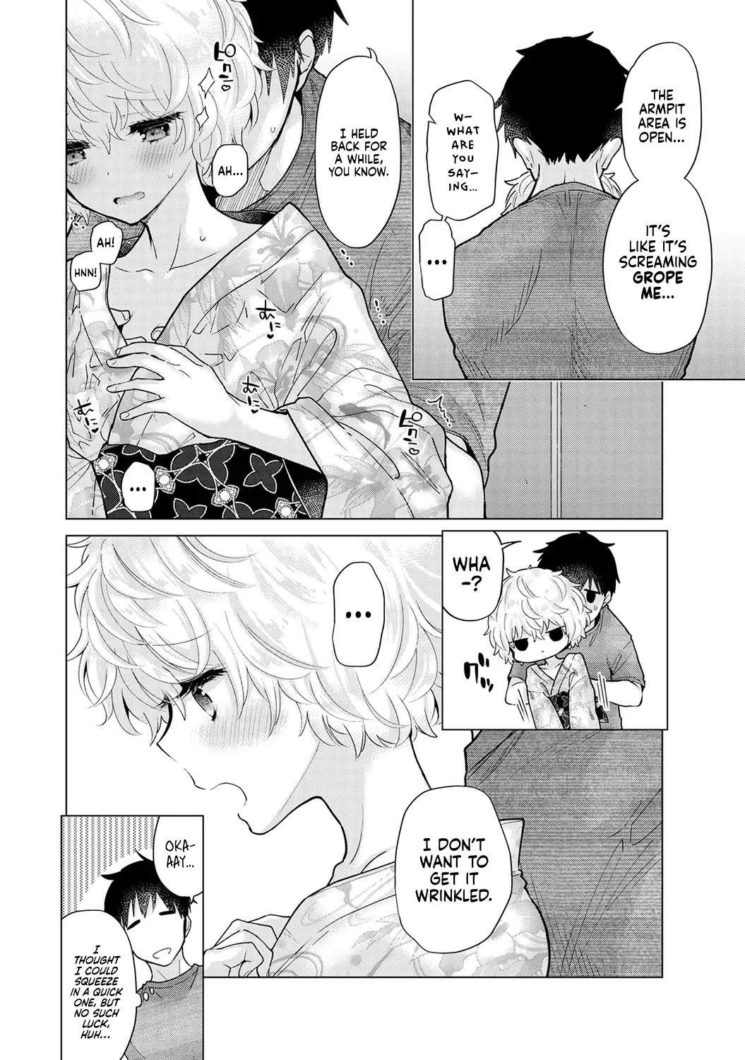 Noraneko Shoujo to no Kurashikata Ch. 33-35 Chapter 1 - page 13
