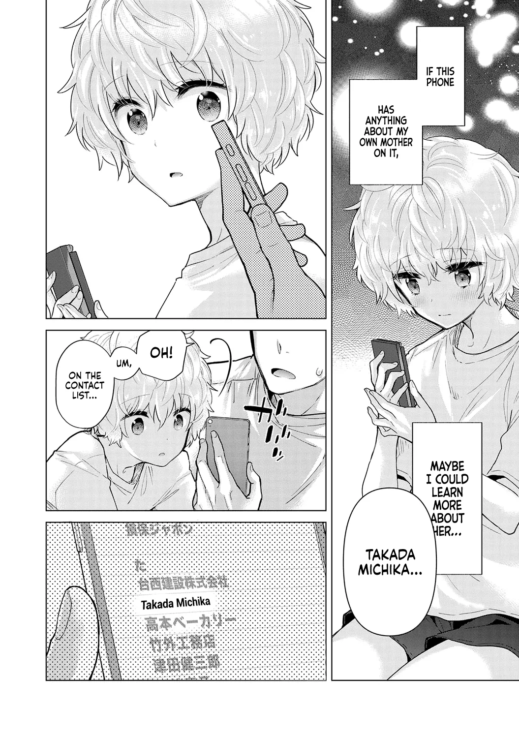 Noraneko Shoujo to no Kurashikata Ch. 33-35 Chapter 1 - page 28