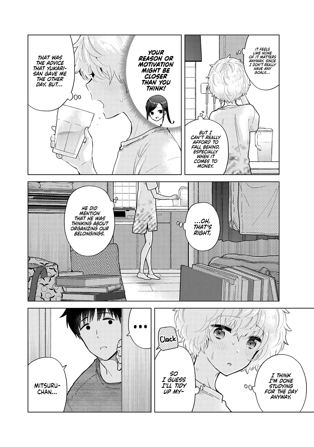 Noraneko Shoujo to no Kurashikata Ch. 33-35 Chapter 1 - page 3