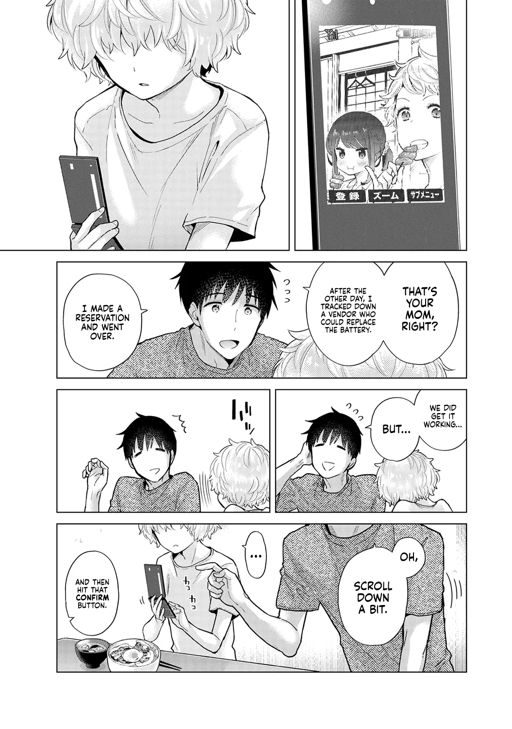 Noraneko Shoujo to no Kurashikata Ch. 33-35 Chapter 1 - page 31