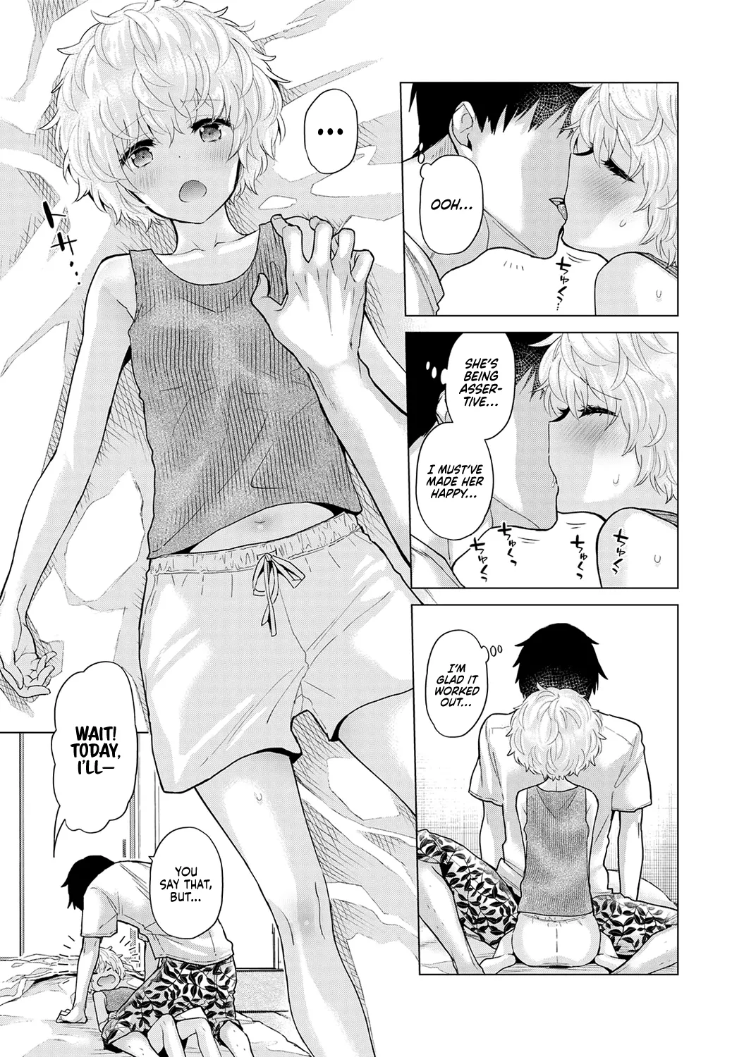 Noraneko Shoujo to no Kurashikata Ch. 33-35 Chapter 1 - page 37