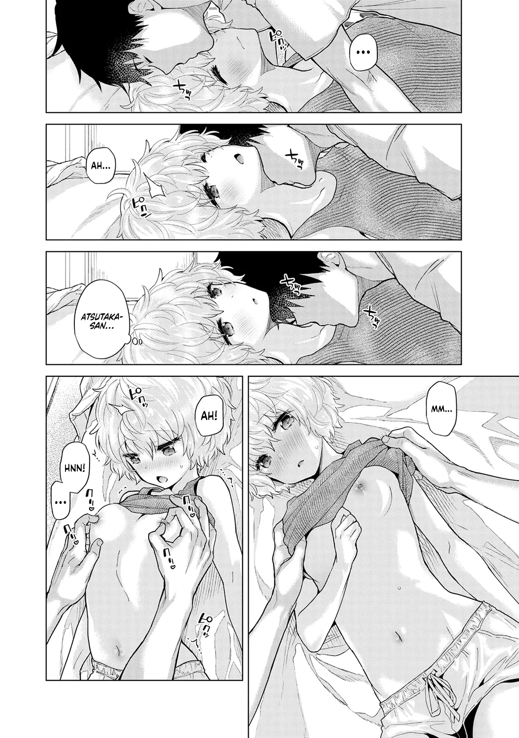 Noraneko Shoujo to no Kurashikata Ch. 33-35 Chapter 1 - page 38