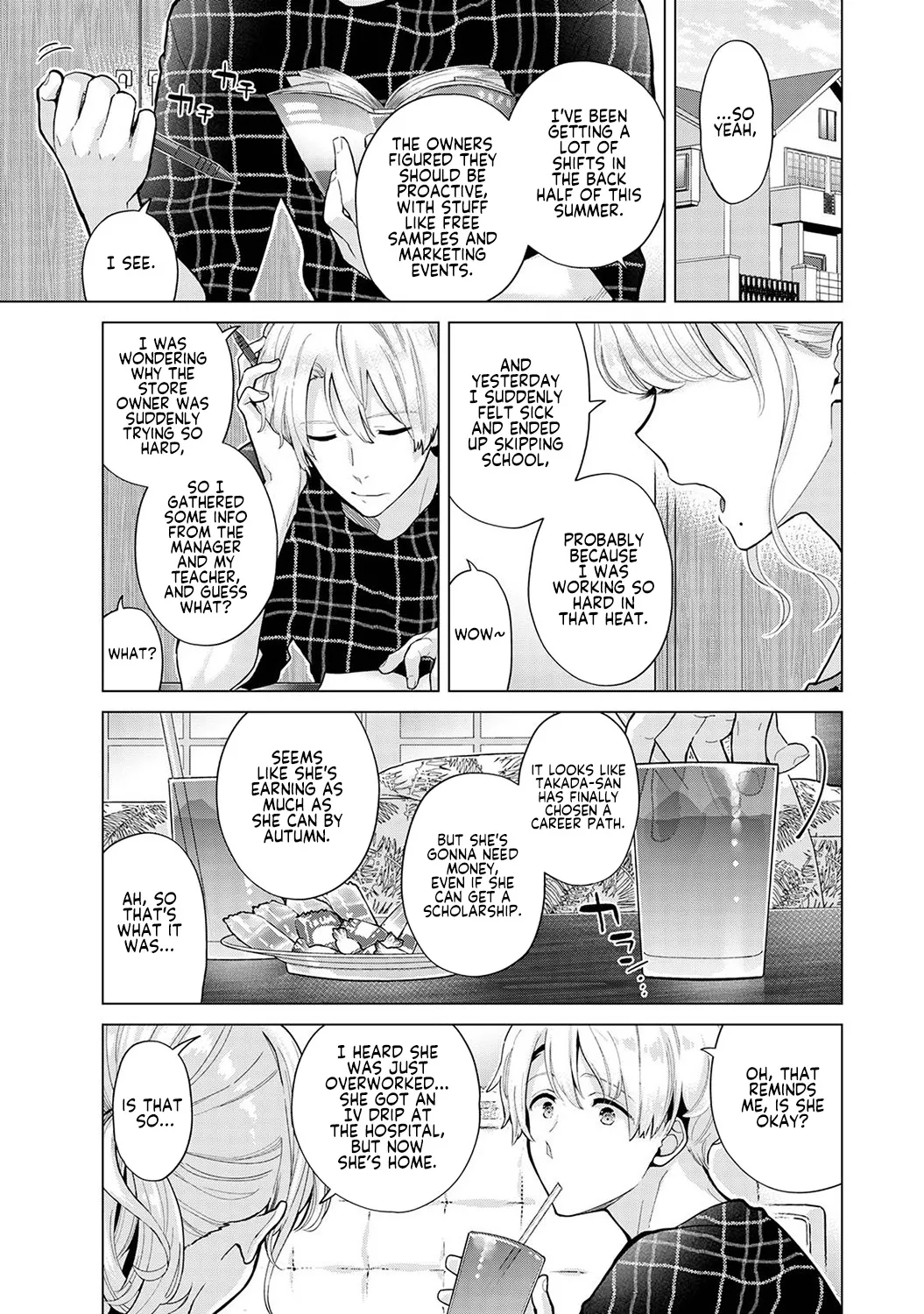 Noraneko Shoujo to no Kurashikata Ch. 33-35 Chapter 1 - page 51