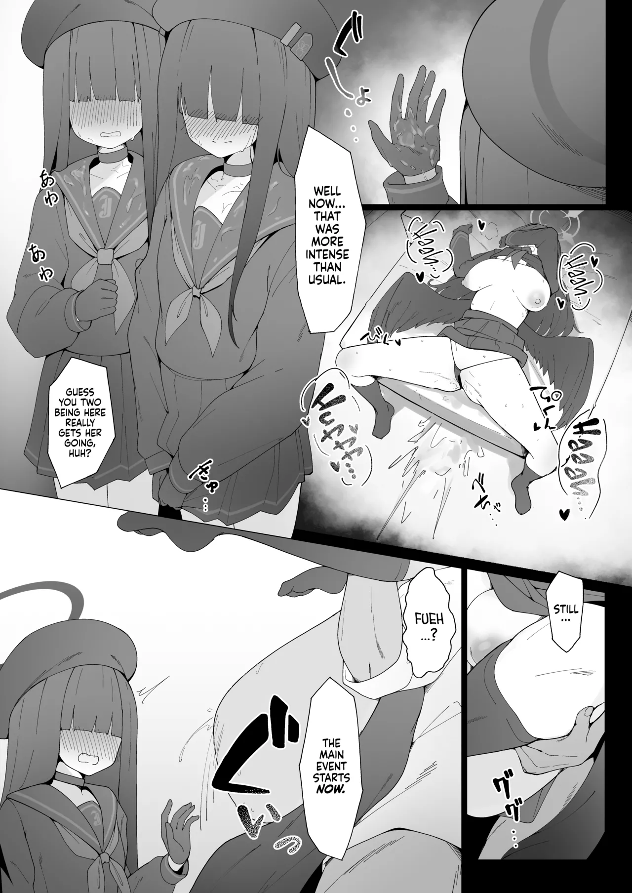 Konna Senpai Demo Shitatte Kurerussu ka? Chapter 1 - page 11