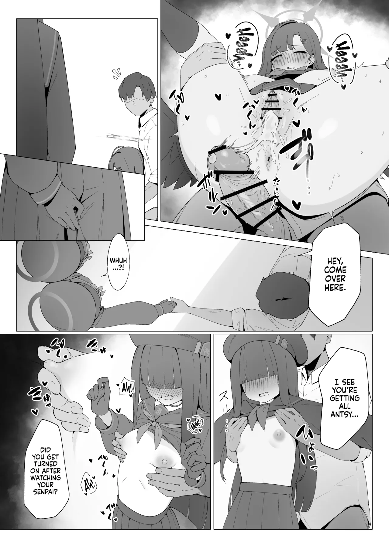 Konna Senpai Demo Shitatte Kurerussu ka? Chapter 1 - page 14