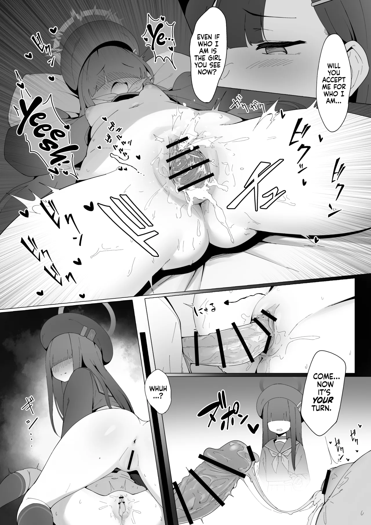 Konna Senpai Demo Shitatte Kurerussu ka? Chapter 1 - page 18