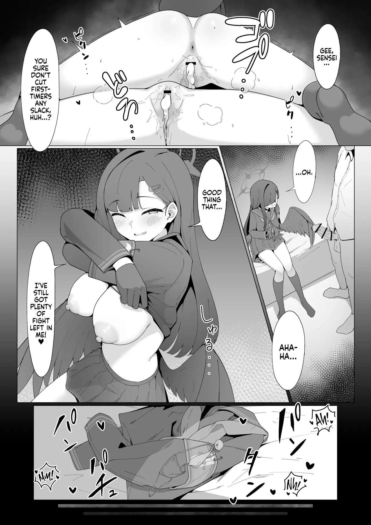 Konna Senpai Demo Shitatte Kurerussu ka? Chapter 1 - page 22
