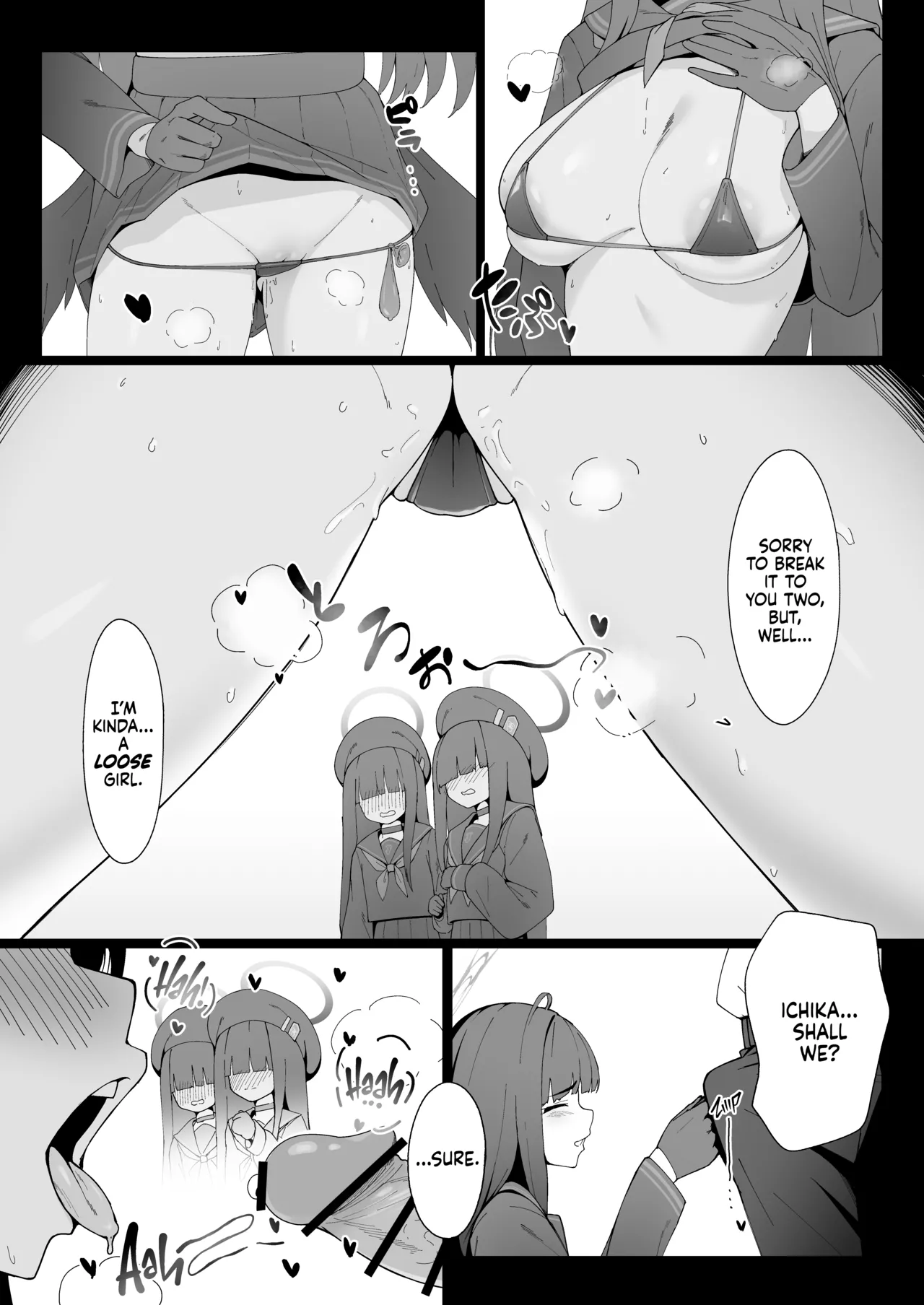 Konna Senpai Demo Shitatte Kurerussu ka? Chapter 1 - page 6