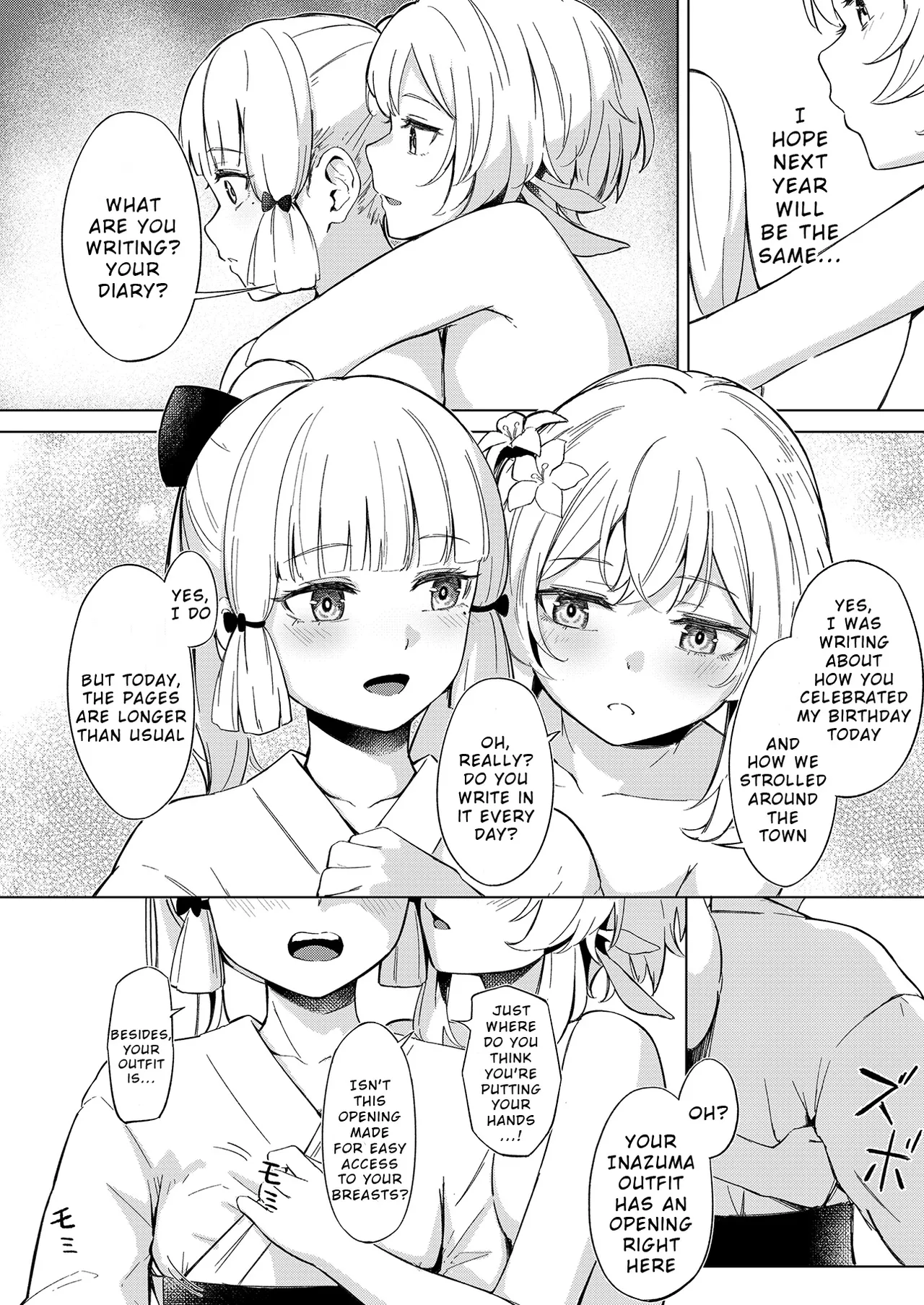 Shirasagi Nikki ~Shirayuri no Himegimi~ Chapter 1 - page 11