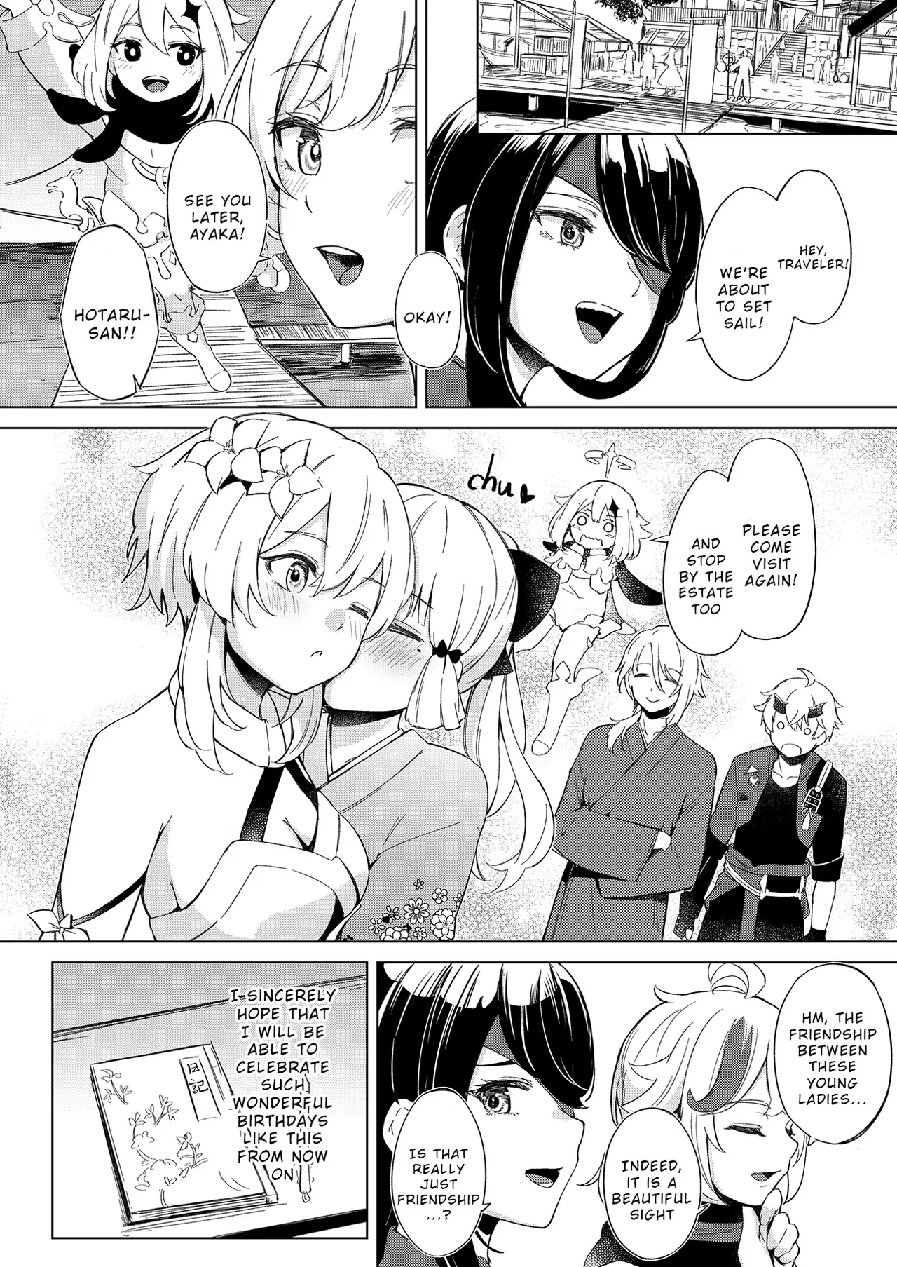 Shirasagi Nikki ~Shirayuri no Himegimi~ Chapter 1 - page 25