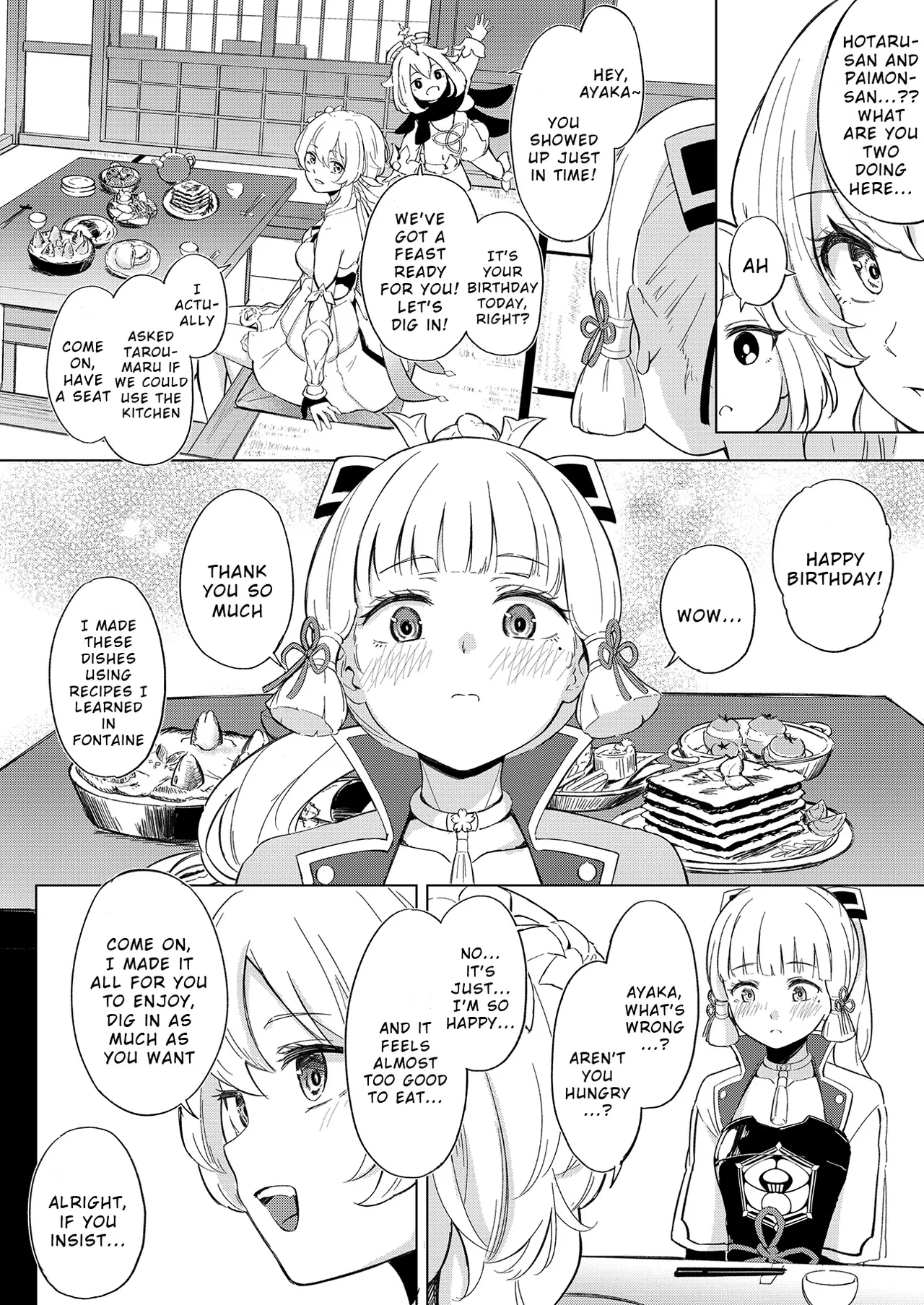 Shirasagi Nikki ~Shirayuri no Himegimi~ Chapter 1 - page 3