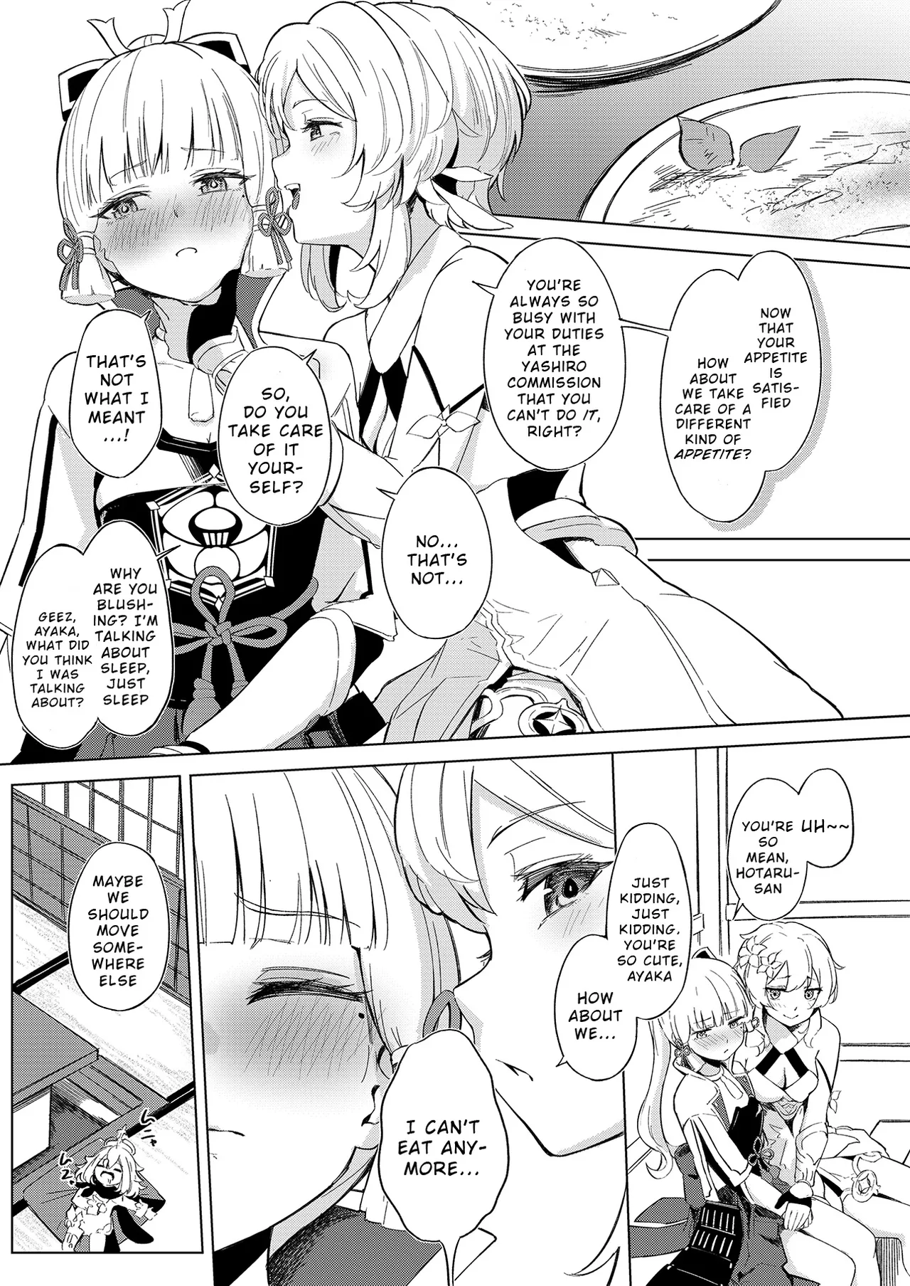 Shirasagi Nikki ~Shirayuri no Himegimi~ Chapter 1 - page 4