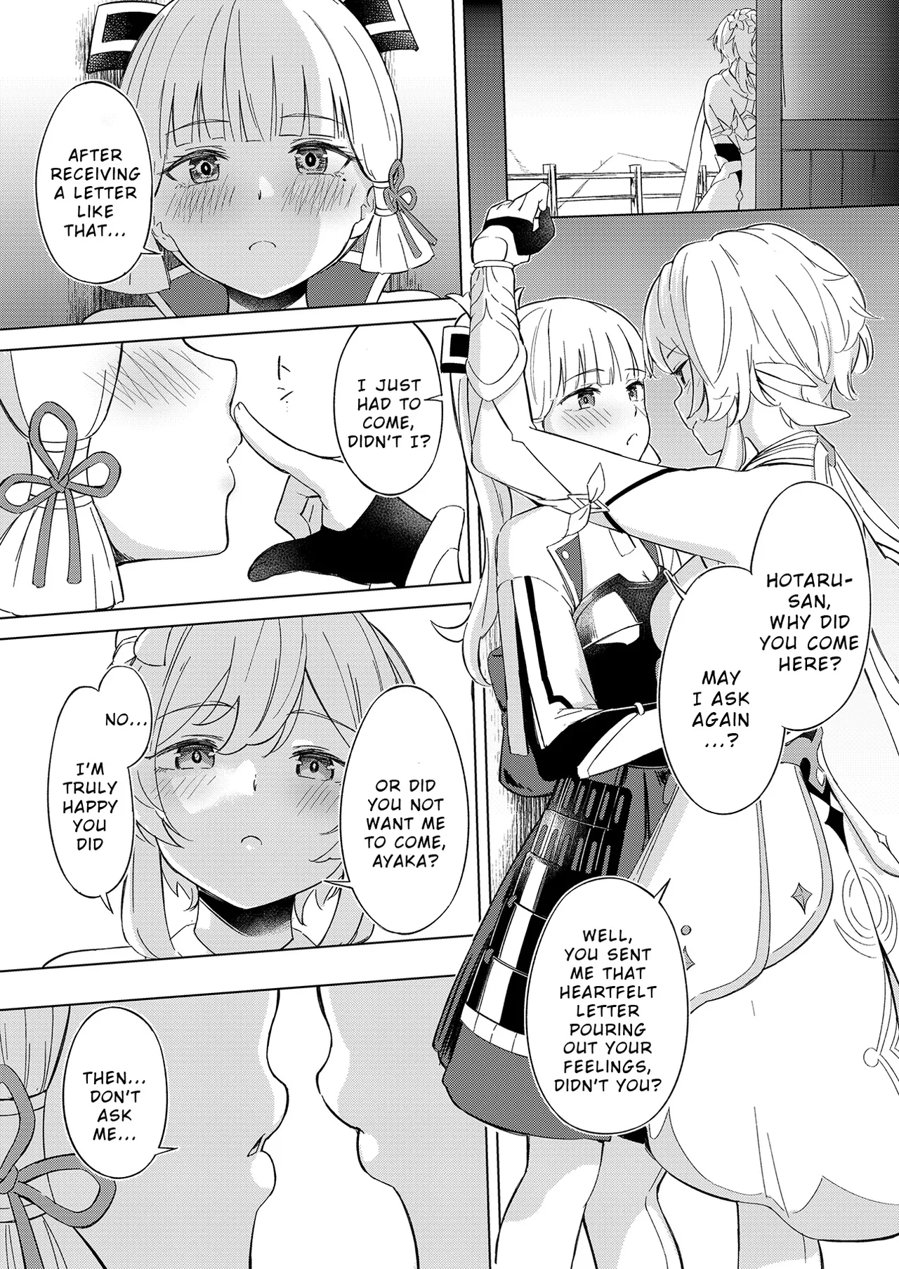 Shirasagi Nikki ~Shirayuri no Himegimi~ Chapter 1 - page 5