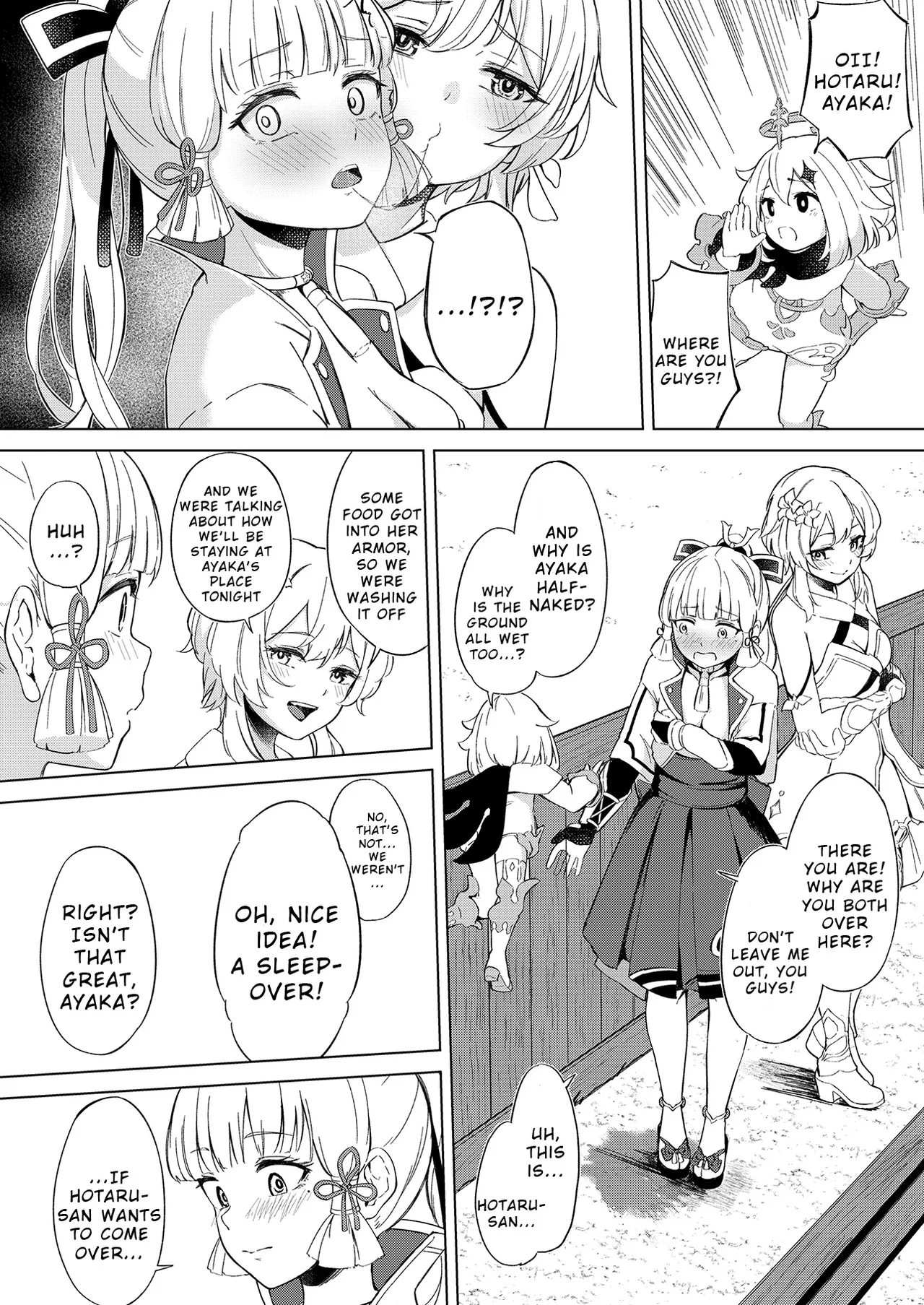 Shirasagi Nikki ~Shirayuri no Himegimi~ Chapter 1 - page 9