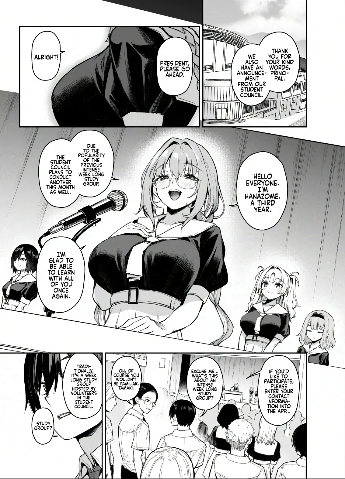 Succubus Seitokai Shiko Shiko Shikkoubu 2 NOA ver Chapter 1 - page 3
