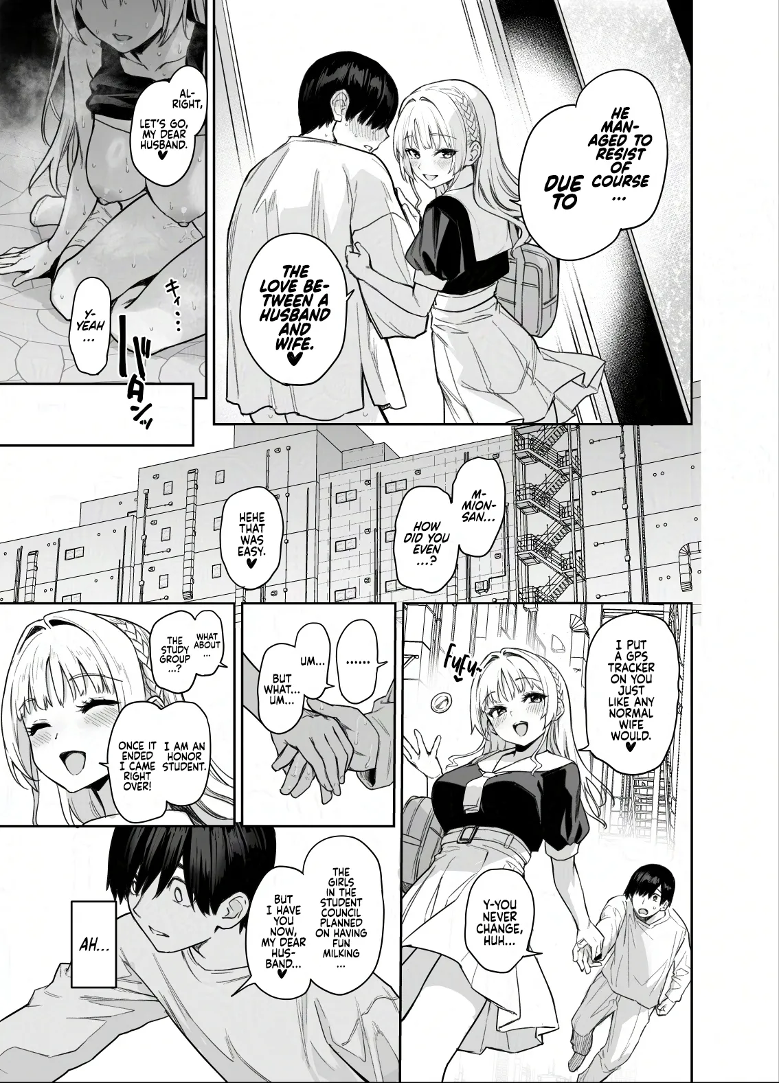 Succubus Seitokai Shiko Shiko Shikkoubu 2 NOA ver Chapter 1 - page 45