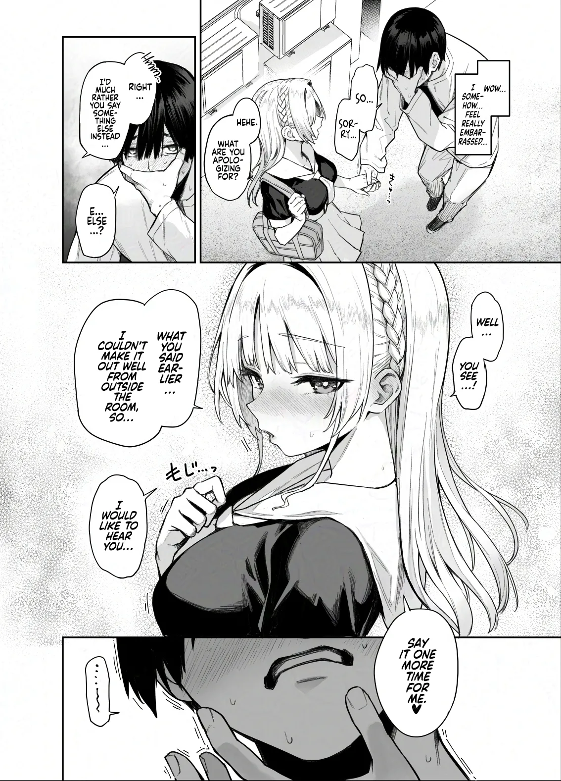 Succubus Seitokai Shiko Shiko Shikkoubu 2 NOA ver Chapter 1 - page 46