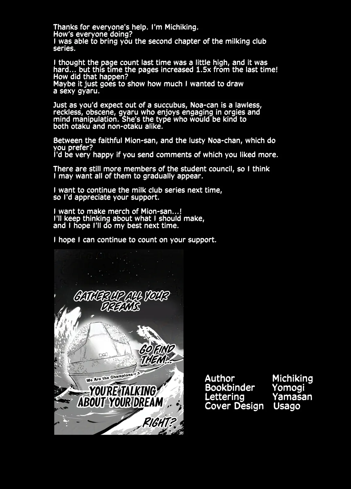 Succubus Seitokai Shiko Shiko Shikkoubu 2 NOA ver Chapter 1 - page 49