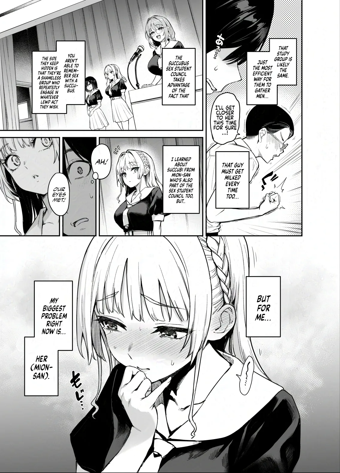 Succubus Seitokai Shiko Shiko Shikkoubu 2 NOA ver Chapter 1 - page 5