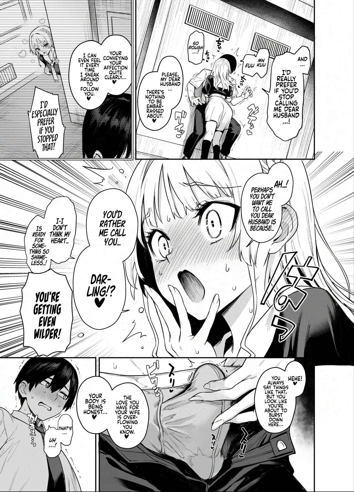 Succubus Seitokai Shiko Shiko Shikkoubu 2 NOA ver Chapter 1 - page 7